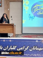 جلسه توجیهی عوامل اجرایی آزمون اصلح در حوزه امتحانی مرکز آموزش عالی خدیجه کبری (س) دزفول 2