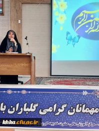 جلسه توجیهی عوامل اجرایی آزمون اصلح در حوزه امتحانی مرکز آموزش عالی خدیجه کبری (س) دزفول 2