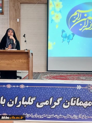 آزمون اصلح

جلسه توجیهی عوامل اجرایی آزمون اصلح در حوزه امتحانی مرکز آموزش عالی خدیجه کبری (س) دزفول