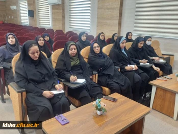 جلسه توجیهی عوامل اجرایی آزمون اصلح در حوزه امتحانی مرکز آموزش عالی خدیجه کبری (س) دزفول 4