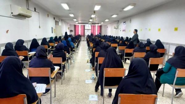 برگزاری آزمون ارزشیابی صلاحیت های حرفه ای(اصلح) ویژه مهارت آموزان ذیل ماده ۲۸ اساسنامه دانشگاه فرهنگیان  2