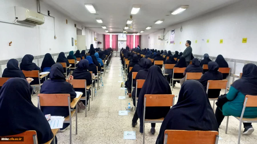 برگزاری آزمون ارزشیابی صلاحیت های حرفه ای(اصلح) ویژه مهارت آموزان ذیل ماده ۲۸ اساسنامه دانشگاه فرهنگیان  2