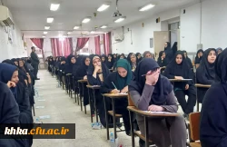 برگزاری آزمون ارزشیابی صلاحیت های حرفه ای(اصلح) ویژه مهارت آموزان ذیل ماده ۲۸ اساسنامه دانشگاه فرهنگیان  2