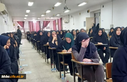 برگزاری آزمون ارزشیابی صلاحیت های حرفه ای(اصلح) ویژه مهارت آموزان ذیل ماده ۲۸ اساسنامه دانشگاه فرهنگیان  2