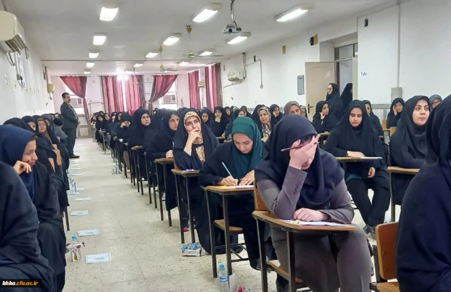 برگزاری آزمون ارزشیابی صلاحیت های حرفه ای(اصلح) ویژه مهارت آموزان ذیل ماده ۲۸ اساسنامه دانشگاه فرهنگیان  2