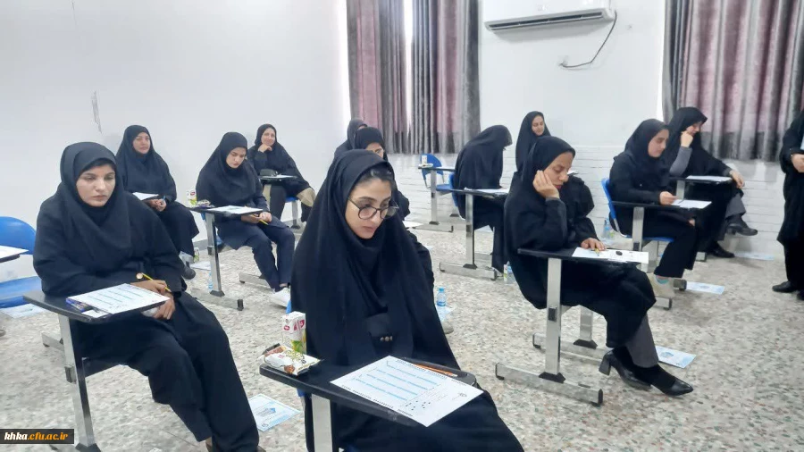 برگزاری آزمون ارزشیابی صلاحیت های حرفه ای(اصلح) ویژه مهارت آموزان ذیل ماده ۲۸ اساسنامه دانشگاه فرهنگیان  2