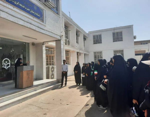 تجمع دانشجومعلمان مرکز خدیجه کبری (س) دزفول در سوگ شهادت سید حسن نصرالله 4