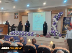 برگزاری آیین استقبال از دانشجویان جدیدالورود مرکز آموزش عالی حضرت خدیجه کبری(س) در سال 1403 4