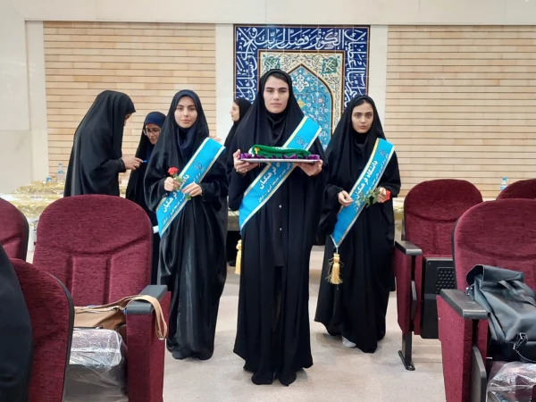 برگزاری آیین استقبال از دانشجویان جدیدالورود مرکز آموزش عالی حضرت خدیجه کبری(س) در سال 1403 2