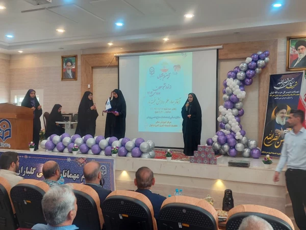 برگزاری آیین استقبال از دانشجویان جدیدالورود مرکز آموزش عالی حضرت خدیجه کبری(س) در سال 1403 3