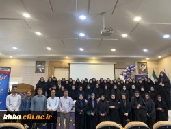 برگزاری آیین استقبال از دانشجویان جدیدالورود مرکز آموزش عالی حضرت خدیجه کبری(س) در سال 1403 2