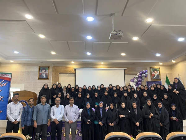 برگزاری آیین استقبال از دانشجویان جدیدالورود مرکز آموزش عالی حضرت خدیجه کبری(س) در سال 1403 2