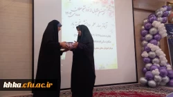 برگزاری آیین استقبال از دانشجویان جدیدالورود مرکز آموزش عالی حضرت خدیجه کبری(س) در سال 1403 5