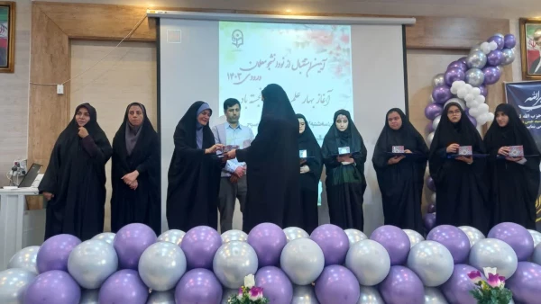 برگزاری آیین استقبال از دانشجویان جدیدالورود مرکز آموزش عالی حضرت خدیجه کبری(س) در سال 1403 6