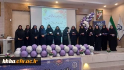 برگزاری آیین استقبال از دانشجویان جدیدالورود مرکز آموزش عالی حضرت خدیجه کبری(س) در سال 1403 7