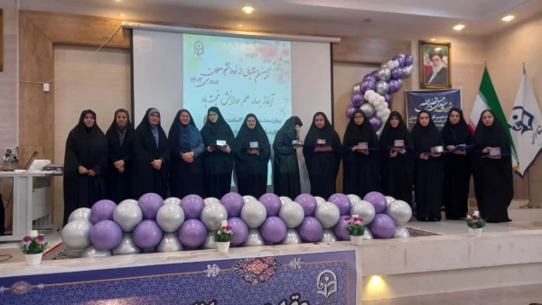 برگزاری آیین استقبال از دانشجویان جدیدالورود مرکز آموزش عالی حضرت خدیجه کبری(س) در سال 1403 7