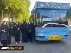 برگزاری اردوی گردشگری درون شهری ویژه دانشجومعلمان ورودی 1403 8