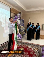 برگزاری آیین استقبال از دانشجویان جدیدالورود مرکز آموزش عالی حضرت خدیجه کبری(س) در سال 1403 4