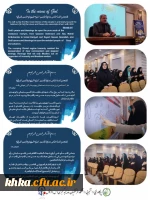 برگزاری مراسم حماسی با موضوع 