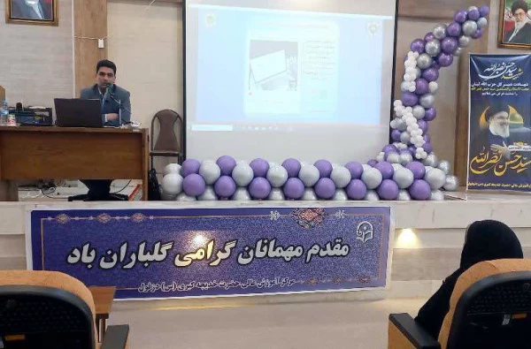 برگزاری نشست "کلاه برداری های اینترنتی در فضای مجازی و حقیقی" 2