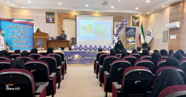 برگزاری نشست "کلاه برداری های اینترنتی در فضای مجازی و حقیقی" 3