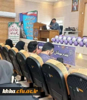 برگزاری نشست 