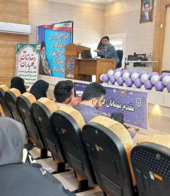 برگزاری نشست "کلاه برداری های اینترنتی در فضای مجازی و حقیقی" 4