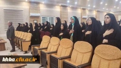 برگزاری مراسم حماسی با موضوع 