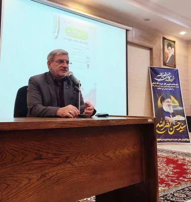 برگزاری مراسم حماسی با موضوع "بررسی شهادت شهید نصرالله و همچنین عملیات وعده صادق دو " 7