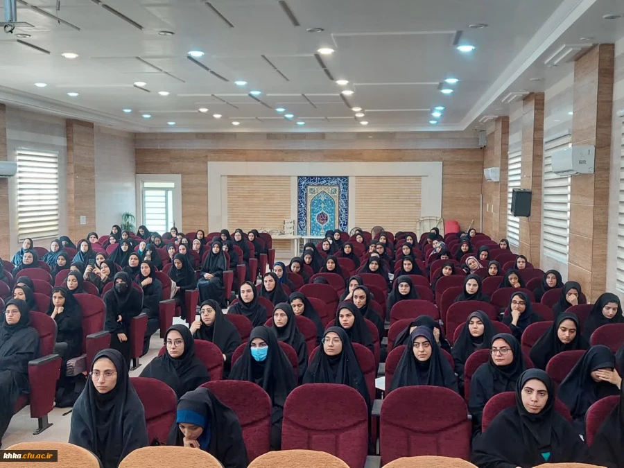 برگزاری جلسه توجیهی دانشجویان جدیدالورود در مرکز آموزش عالی حضرت خدیجه کبری(س) دزفول 2