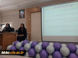 برگزاری جلسه توجیهی دانشجویان جدیدالورود در مرکز آموزش عالی حضرت خدیجه کبری(س) دزفول 4