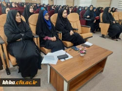 برگزاری جلسه توجیهی دانشجویان جدیدالورود در مرکز آموزش عالی حضرت خدیجه کبری(س) دزفول 9