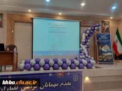 برگزاری جلسه توجیهی دانشجویان جدیدالورود در مرکز آموزش عالی حضرت خدیجه کبری(س) دزفول 13