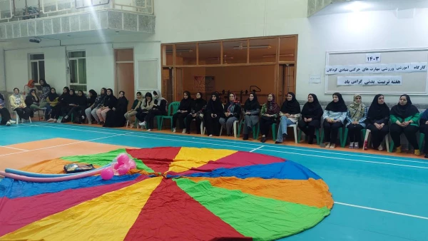 برگزاری دوره مهارت های پایه حرکتی کودکان بالای 5 سال  6