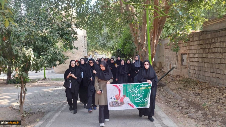 برگزاری همایش پیاده روی و صرف صبحانه سلامت  2