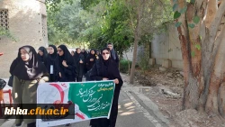 برگزاری همایش پیاده روی و صرف صبحانه سلامت  5