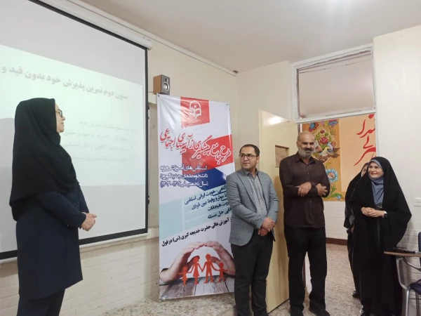 بازدید از اجرای طرح جامع پیشگیری از آسیب های اجتماعی 5