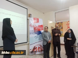  اجرای طرح جامع پیشگیری از آسیب های اجتماعی ویژه دانشجومعلمان جدیدالورود 2