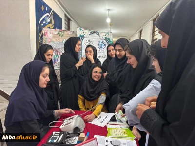 برپایی ایستگاه سلامت به مناسبت گرامیداشت روز جهانی غذا و  هفته سلامت زنان 