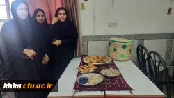 ۲۰۲۴۱۱۲۶_۱۰۳۸۴۵