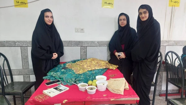 ۲۰۲۴۱۱۲۶_۱۰۳۸۲۰