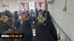 ۲۰۲۴۱۱۲۶_۱۰۳۷۱۸