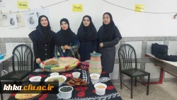 ۲۰۲۴۱۱۲۶_۱۰۳۷۴۹