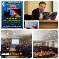  برگزاری کارگاه با موضوع هوش مصنوعی 2