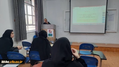 در راستای برگزاری مرحله مقدماتی جشنواره تدریس برتر

برگزاری کارگاه تخصصی با موضوع سنجش و ارزشیابی 