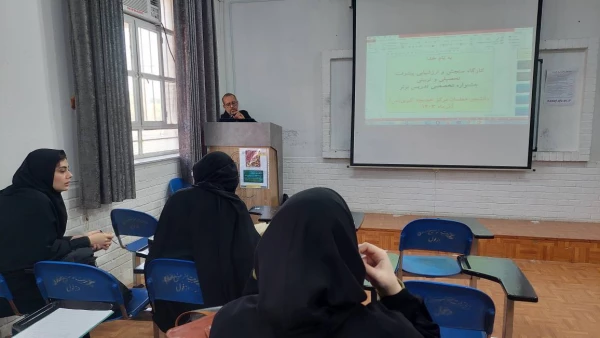 ۲۰۲۴۱۲۰۳_۱۵۵۲۱۱