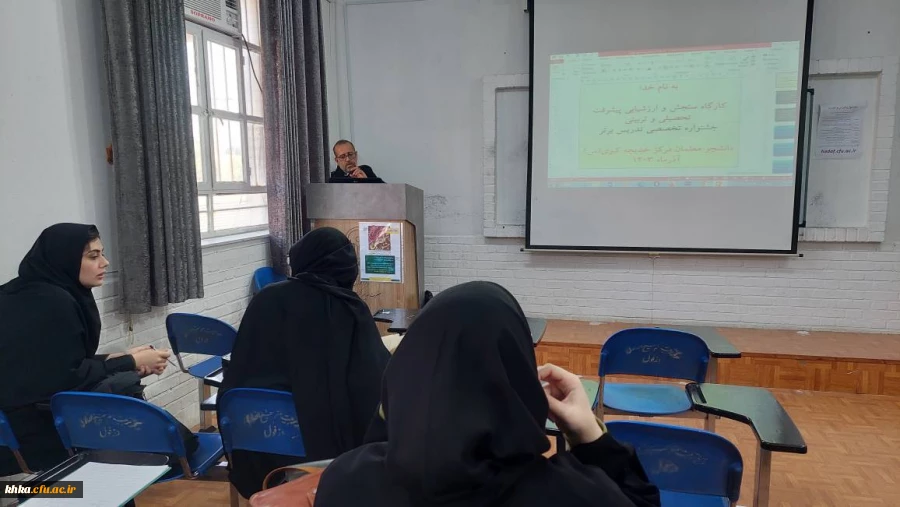 ۲۰۲۴۱۲۰۳_۱۵۵۲۱۱