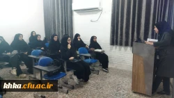 برگزاری کارگاه تخصصی با موضوع خودآگاهی  4