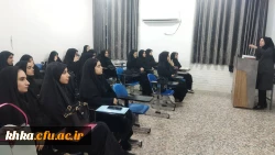 برگزاری کارگاه تخصصی با موضوع خودآگاهی  5