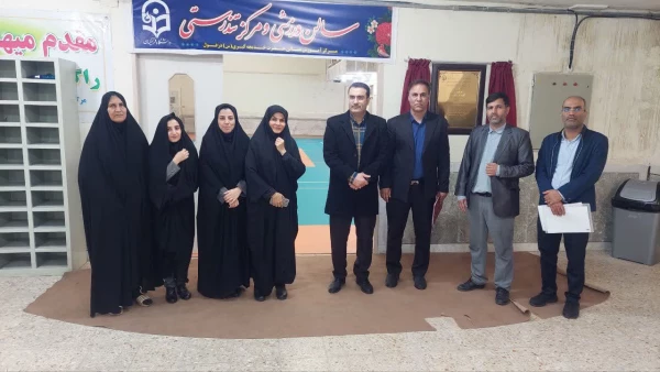 دور دوم بازدید ناظر سازمان مرکزی از مرکز تندرستی  3